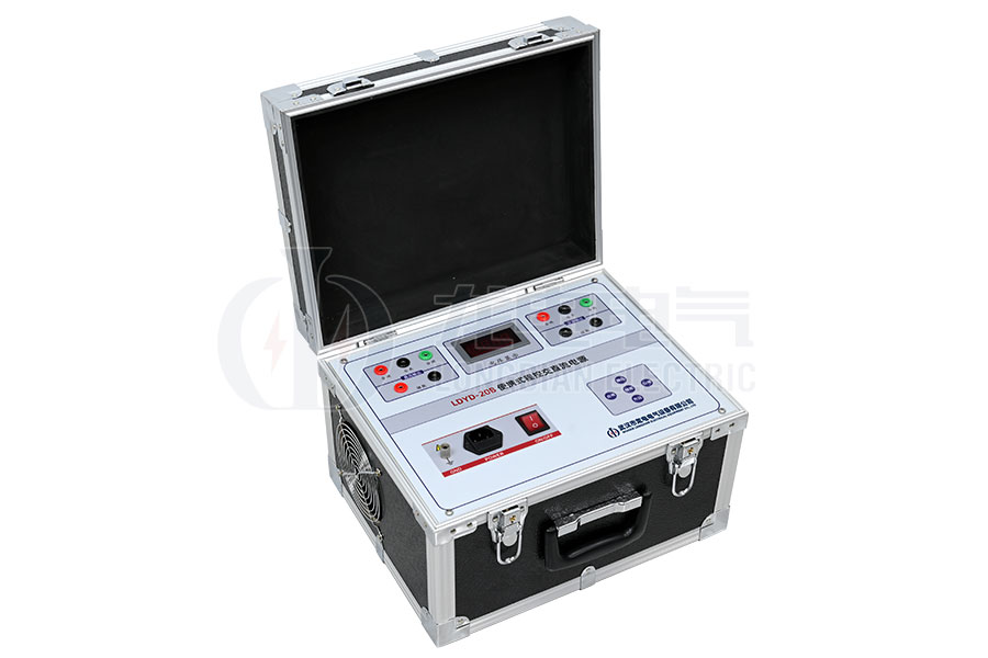 LDYD-20B便攜式交直流高壓開(kāi)關(guān)操作電源