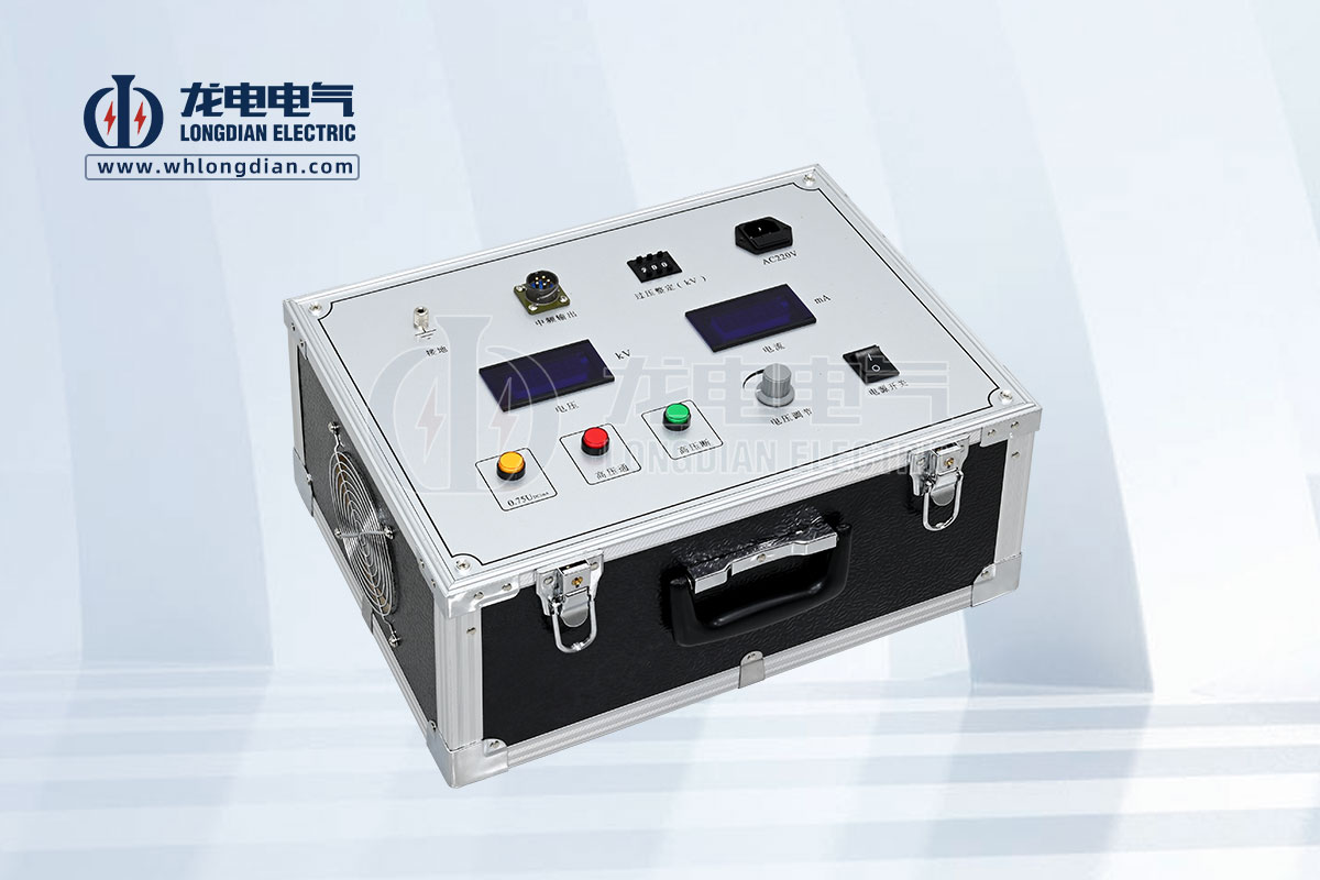 直流高壓發生器