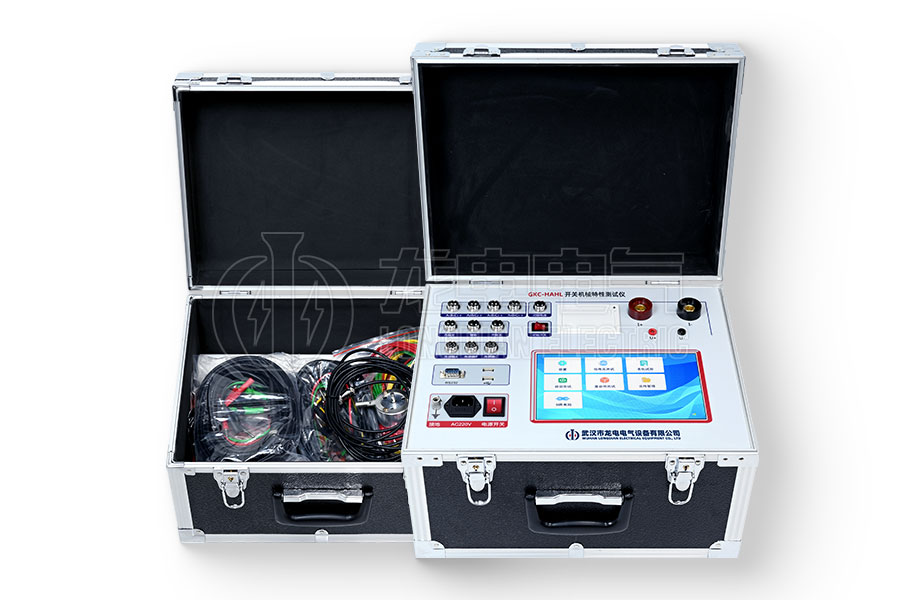 GKC-HAHL回路電阻高壓開關特性測試儀