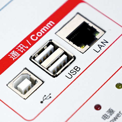 LDJB-910 六相微機繼電保護測試儀